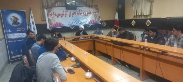 برگزاری اولین جلسه شورای مرکزی کانون ایثار و شهادت 3