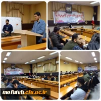 برگزاری کارگاه تجلی آئین جوانمردی و عیاری در فرهنگ ایرانی و ادبیات فارسی 