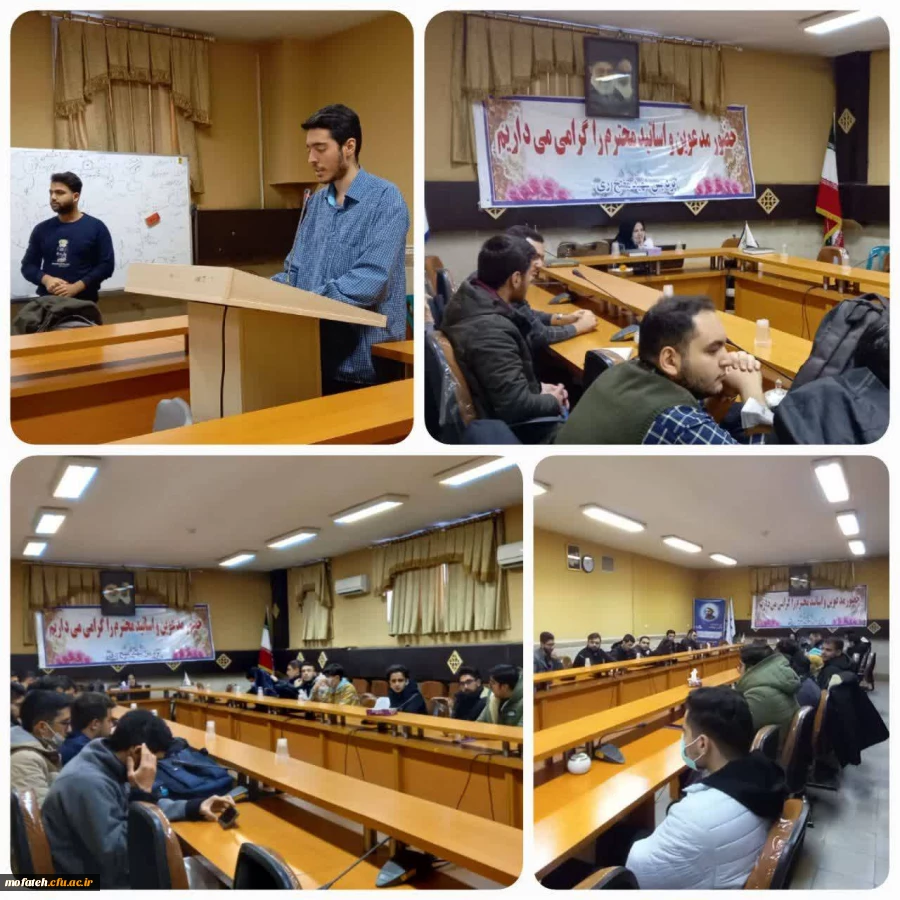 برگزاری کارگاه تجلی آئین جوانمردی و عیاری در فرهنگ ایرانی و ادبیات فارسی 