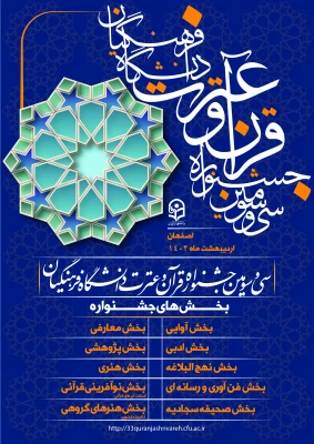 attach2022123502727928723656