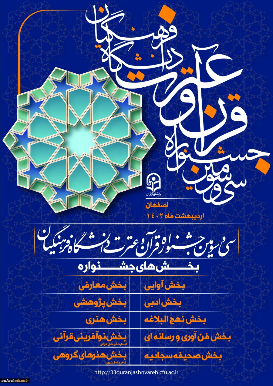 attach2022123502727928723656