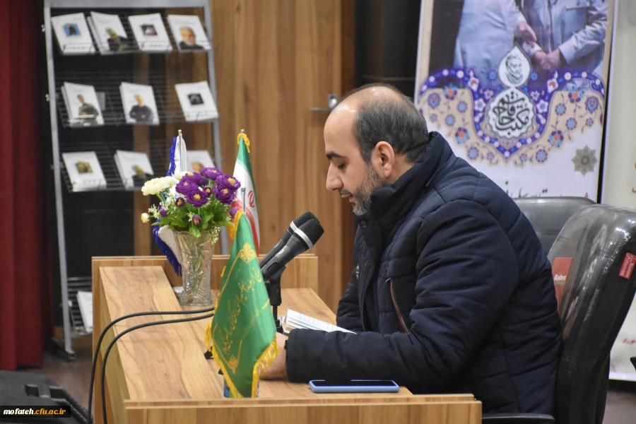 حماسه ۹ دی؛ تجلی غیرت و هویت دینی مردم ایران 3