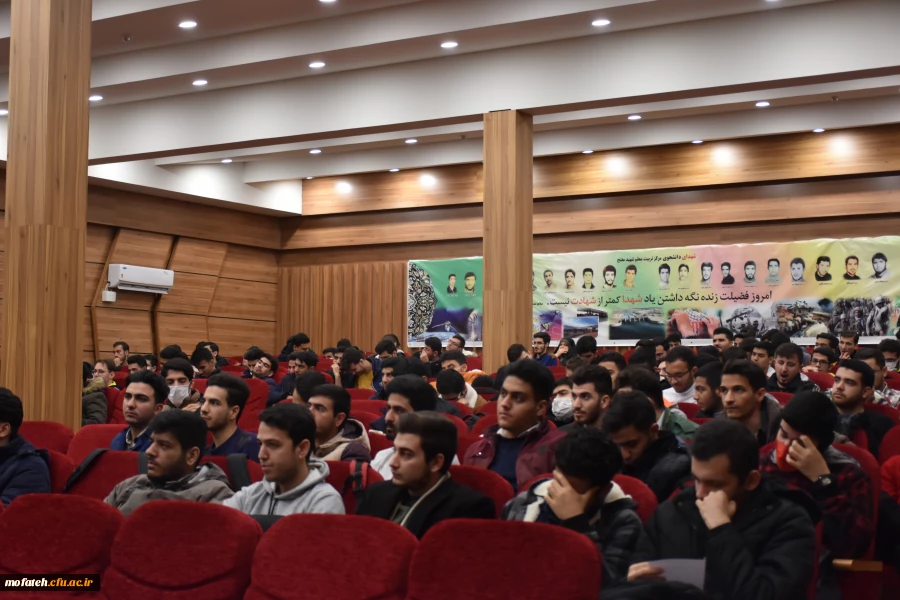 حماسه ۹ دی؛ تجلی غیرت و هویت دینی مردم ایران 11