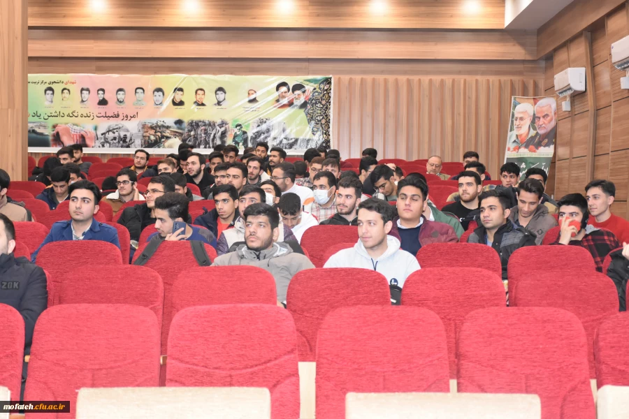 حماسه ۹ دی؛ تجلی غیرت و هویت دینی مردم ایران 13