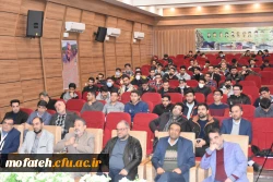 حماسه ۹ دی؛ تجلی غیرت و هویت دینی مردم ایران 15