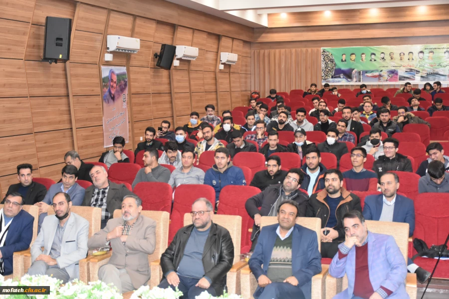 حماسه ۹ دی؛ تجلی غیرت و هویت دینی مردم ایران 15