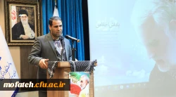 ملتی که الگو داشته باشد، مرگ ندارد 2