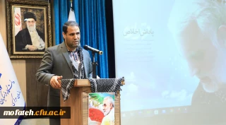 رئیس دانشگاه فرهنگیان در سومین سالگرد شهادت حاج قاسم سلیمانی، تاکید کرد:

ملتی که الگو داشته باشد، مرگ ندارد