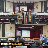 Dr:
هشتمین دوره بالندگی حرفه ای کارشناسان و متخصصین تربیت بدنی دانشگاه فرهنگیان سراسر کشور 
و پنجمین همایش کشوری انجمن های ورزش دانشجویی خوابگاهی 
بوشهر 
۱۳ الی ۱۶ دی ۱۴۰۱ 2