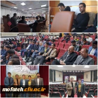 هشتمین دوره بالندگی حرفه ای کارشناسان و متخصصین تربیت بدنی و پنجمین همایش کشوری انجمن های ورزش دانشجویی خوابگاهی سراسر کشور  3