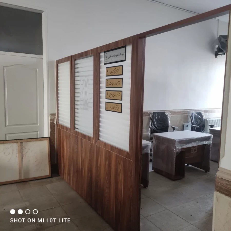 آغاز بهره برداری از دفاتر اعضای محترم هیأت علمی پردیس  شهید مفتح شهرری 4