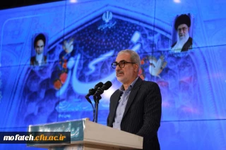 وزیر آموزش و پرورش در بیست و نهمین اجلاس سراسری نماز تاکید کرد؛

ضرورت توانمند سازی دانشجومعلمان دانشگاه فرهنگیان در تبیین فلسفه نماز