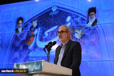 وزیر آموزش و پرورش در بیست و نهمین اجلاس سراسری نماز تاکید کرد؛

ضرورت توانمند سازی دانشجومعلمان دانشگاه فرهنگیان در تبیین فلسفه نماز