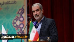 ایجاد خانه های خلاق، مراکز نوآوری و پارک های علم و فناوری در پردیس ها