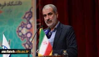 ایجاد خانه های خلاق، مراکز نوآوری و پارک های علم و فناوری در پردیس ها