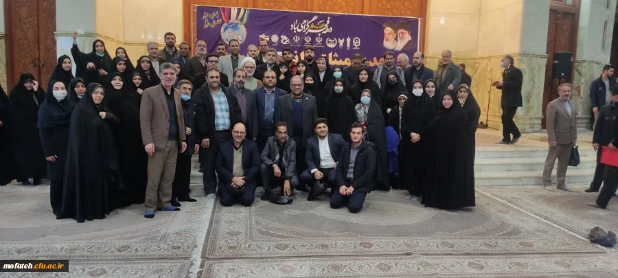 با آرمان های امام راحل و شهدای انقلاب اسلامی 6