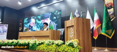 ۱۸ بهمن ۱۴۰۱؛

هشتمین روز ایام الله دهه مبارکه فجر انقلاب اسلامی و پردیس شهید مفتح مجری برگزاری همایش ری و انقلاب اسلامی و تقدیر از پیشکسوتان عرصه تربیت و تعلیم و زندانیان سیاسی دوران رژیم سفاک پهلوی