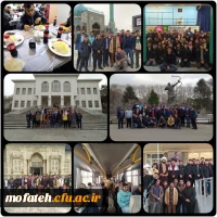 بازدید دانشجو معلمان پردیس شهید مفتح شهر ری از کاخ موزه سعدآباد و بیت حضرت امام خمینی(ره) 2