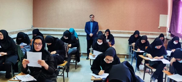 آزمون اصلح مهارت آموزان پردیس شهید مفتح، 8