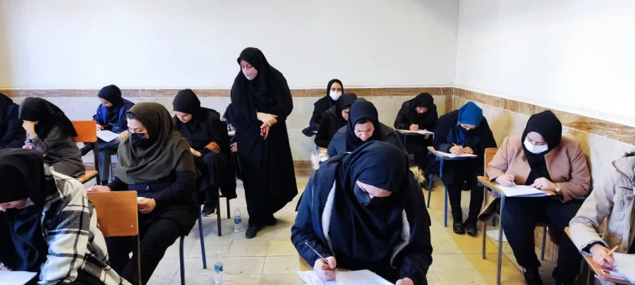 آزمون اصلح مهارت آموزان پردیس شهید مفتح، 9