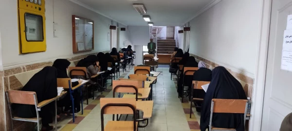 آزمون اصلح مهارت آموزان پردیس شهید مفتح، 11