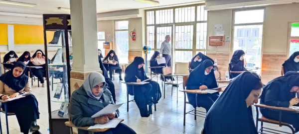 آزمون اصلح مهارت آموزان پردیس شهید مفتح، 12