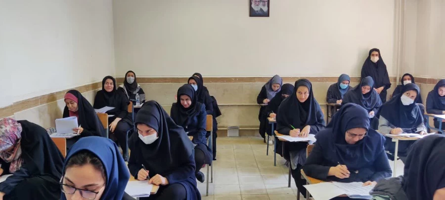 آزمون اصلح مهارت آموزان پردیس شهید مفتح، 13