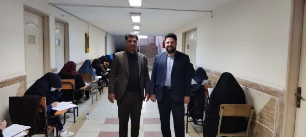 آزمون اصلح مهارت آموزان پردیس شهید مفتح، 14