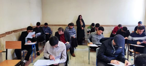 آزمون اصلح مهارت آموزان پردیس شهید مفتح، 15