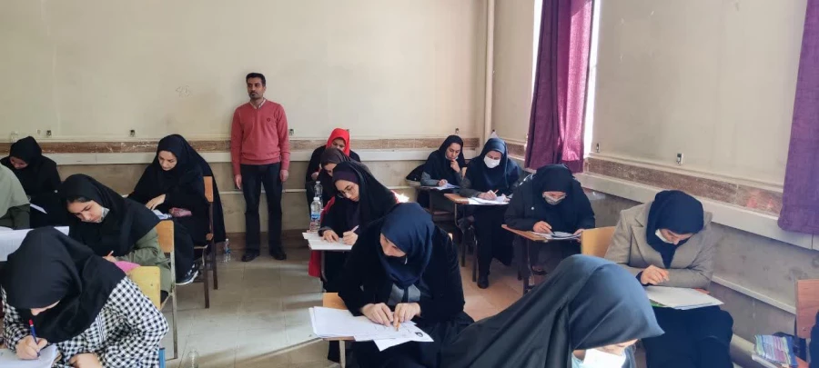 آزمون اصلح مهارت آموزان پردیس شهید مفتح، 17