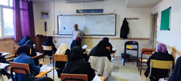 آزمون اصلح مهارت آموزان پردیس شهید مفتح، 19