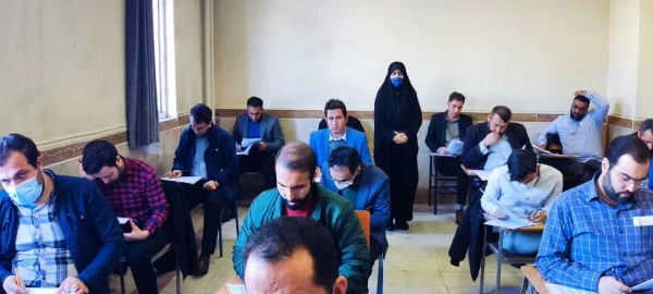 آزمون اصلح مهارت آموزان پردیس شهید مفتح، 21