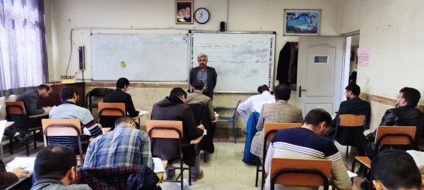 آزمون اصلح مهارت آموزان پردیس شهید مفتح، 23