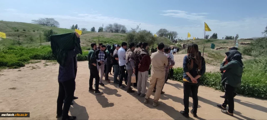 بازدید دانشجو معلمان پردیس شهید مفتح شهر ری از منطقه عملیاتی فتح المبین 2