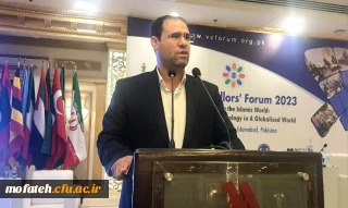 رئیس دانشگاه فرهنگیان، نماینده جمهوری اسلامی ایران در اجلاس آیسسکو