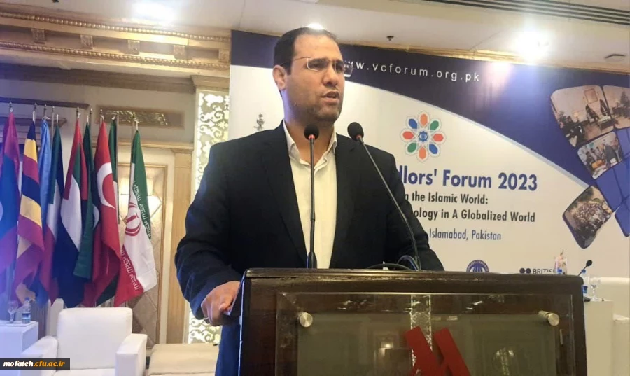 رئیس دانشگاه فرهنگیان، نماینده جمهوری اسلامی ایران در اجلاس آیسسکو 2