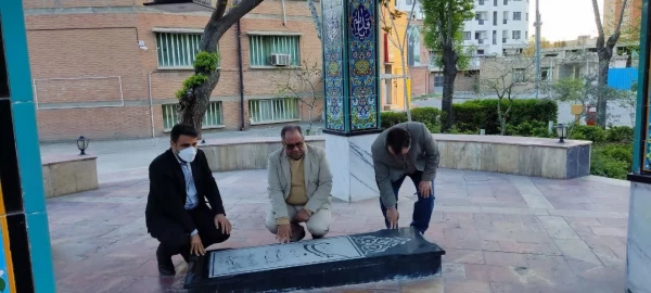 سیزده بدر تاریخی در پردیس شهید مفتح شهرری 12