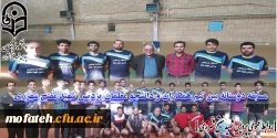 مسابقه دوستانه بین تیم همکاران و دانشجویان پردیس شهید مفتح شهرری 