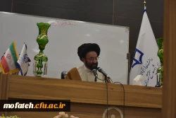 برگزاری سلسله جلسات درس اخلاق و جهاد تبیین با حضور شاگرد حضرت امام خمینی(ره) و یار رهبر معظم انقلاب اسلامی(مدظله العالی) 8