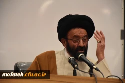 برگزاری سلسله جلسات درس اخلاق و جهاد تبیین با حضور شاگرد حضرت امام خمینی(ره) و یار رهبر معظم انقلاب اسلامی(مدظله العالی) 9