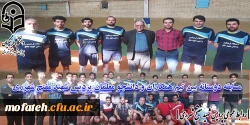 مسابقه دوستانه بین تیم همکاران و دانشجویان پردیس شهید مفتح شهرری  2