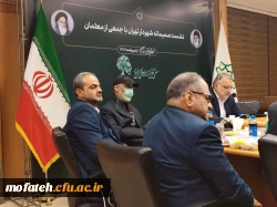 نشست صمیمانه شهردار تهران با جمعی از دانشجو معلمان 5