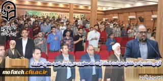 در سالن شهید سلیمانی برگزار شد؛

گرامی داشت یاد و خاطره شهادت استاد آیت الله مطهری در پردیس شهید مفتح شهرری