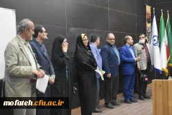 تجلیل از مقام شامخ استادان عضو محترم هیأت علمی پردیس شهید مفتح شهرری به مناسبت هفته معلم 10