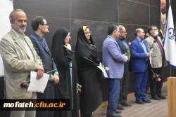 تجلیل از مقام شامخ استادان عضو محترم هیأت علمی پردیس شهید مفتح شهرری به مناسبت هفته معلم 11