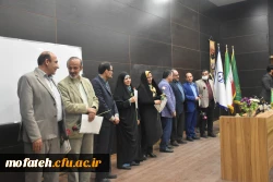 تجلیل از مقام شامخ استادان عضو محترم هیأت علمی پردیس شهید مفتح شهرری به مناسبت هفته معلم 14