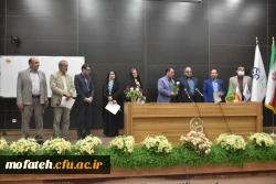 تجلیل از مقام شامخ استادان عضو محترم هیأت علمی پردیس شهید مفتح شهرری به مناسبت هفته معلم 19