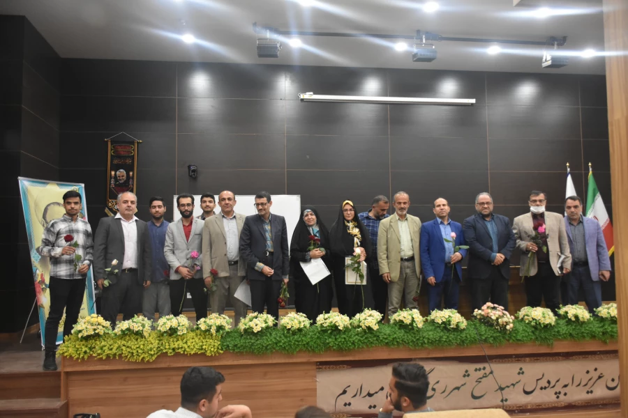 تجلیل از مقام شامخ استادان عضو محترم هیأت علمی پردیس شهید مفتح شهرری به مناسبت هفته معلم 11