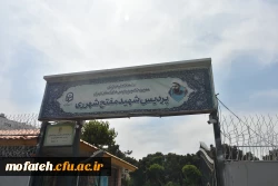 جلسه سنجش فرهنگی دانشگاه فرهنگیان استان تهران با حضور جناب آقای دکتر اولی؛ مدیریت محترم امور پردیس های استان تهران 2