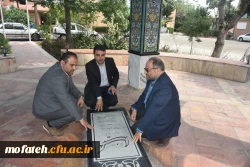 جلسه سنجش فرهنگی دانشگاه فرهنگیان استان تهران با حضور جناب آقای دکتر اولی؛ مدیریت محترم امور پردیس های استان تهران 4